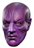 Kids Green Lantern Abin Sur Mask