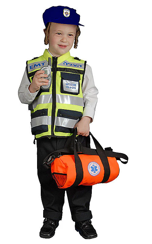 Kids Hatzolah Vest