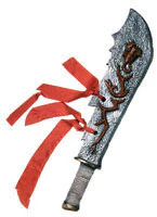 Legionnaire Sword