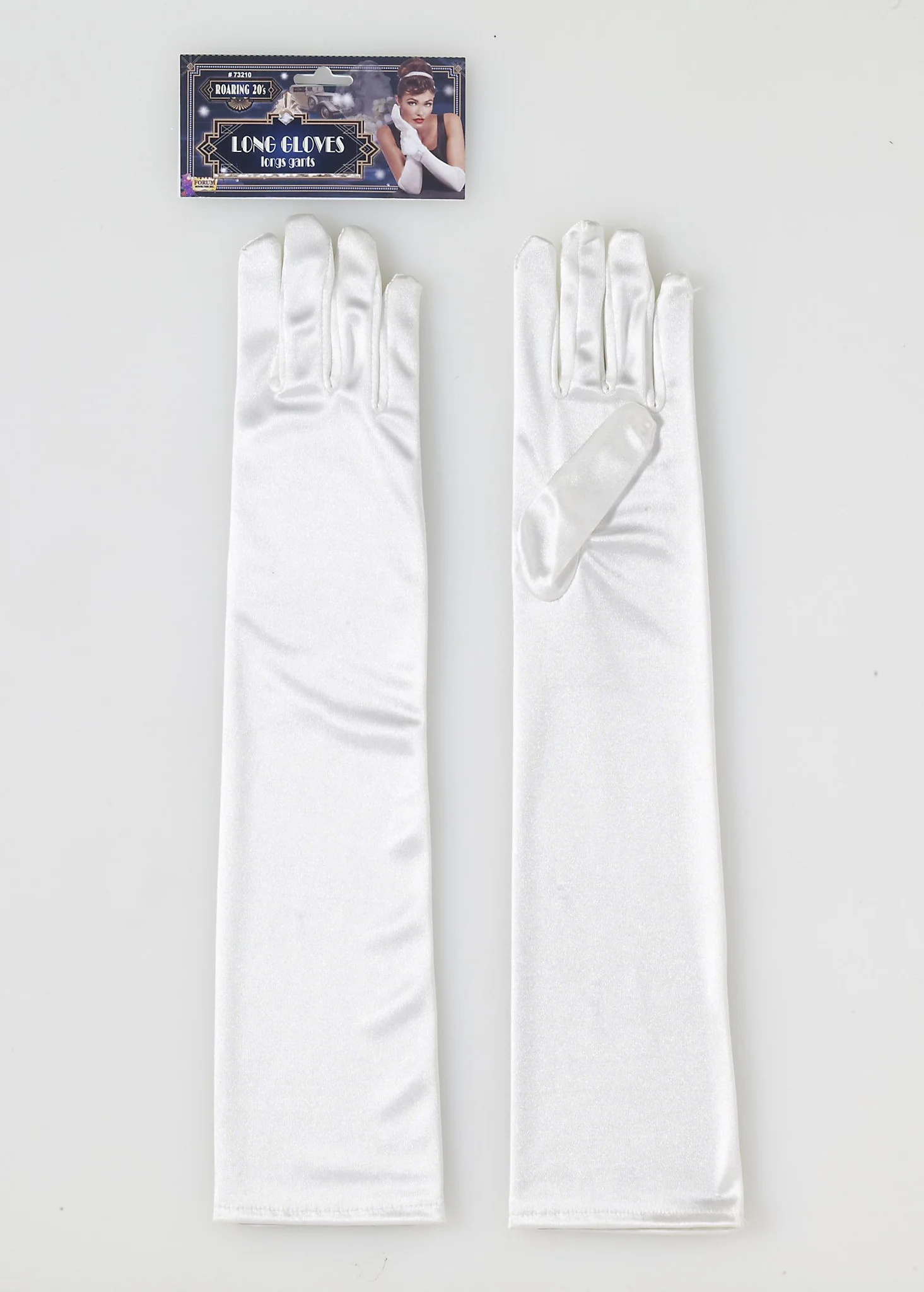 Long Beige Satin Gloves