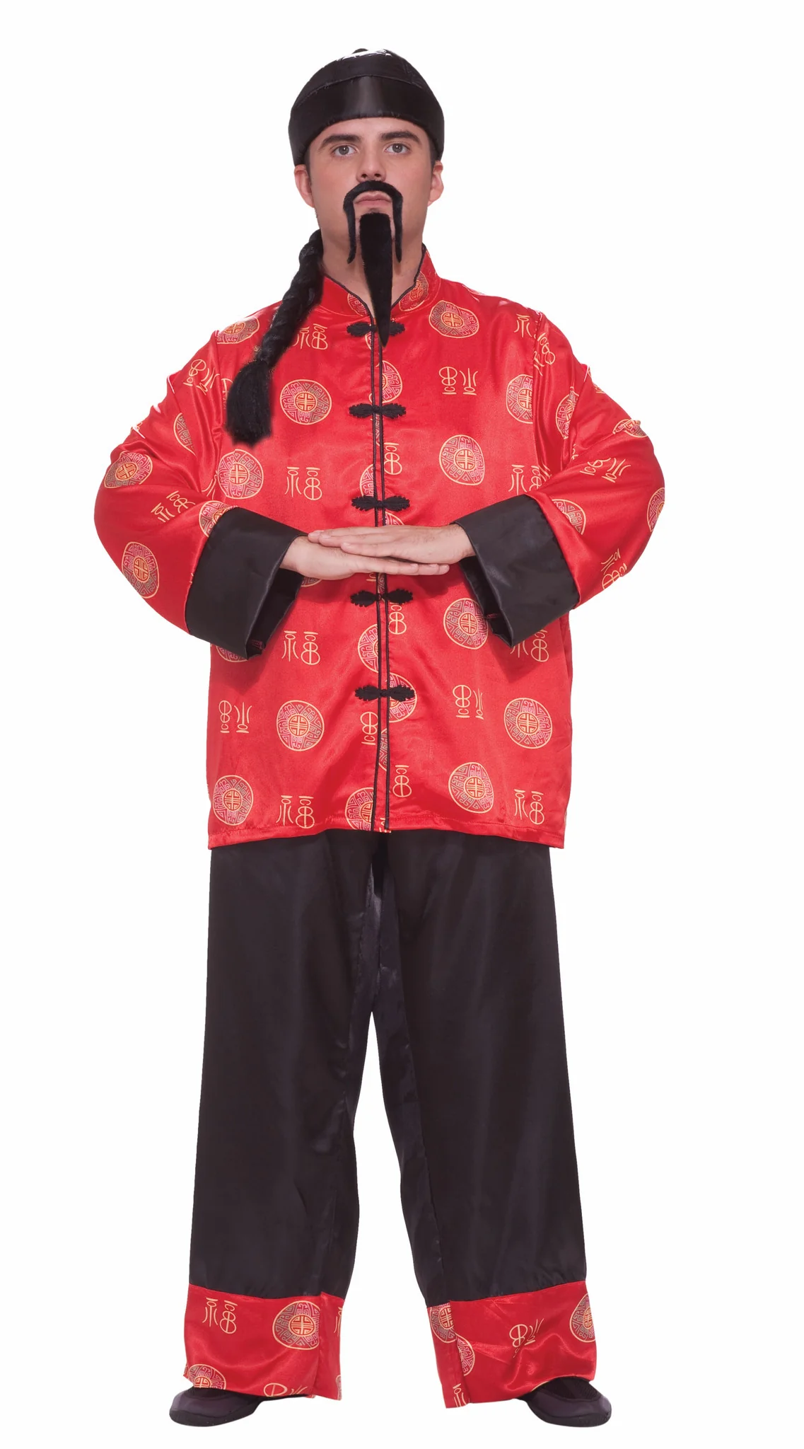 Mens Asian Gentleman Costume