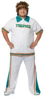 Mens Plus Size "Semi-Pro" Warm Up Costume