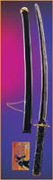 Ninja Warrior Sword